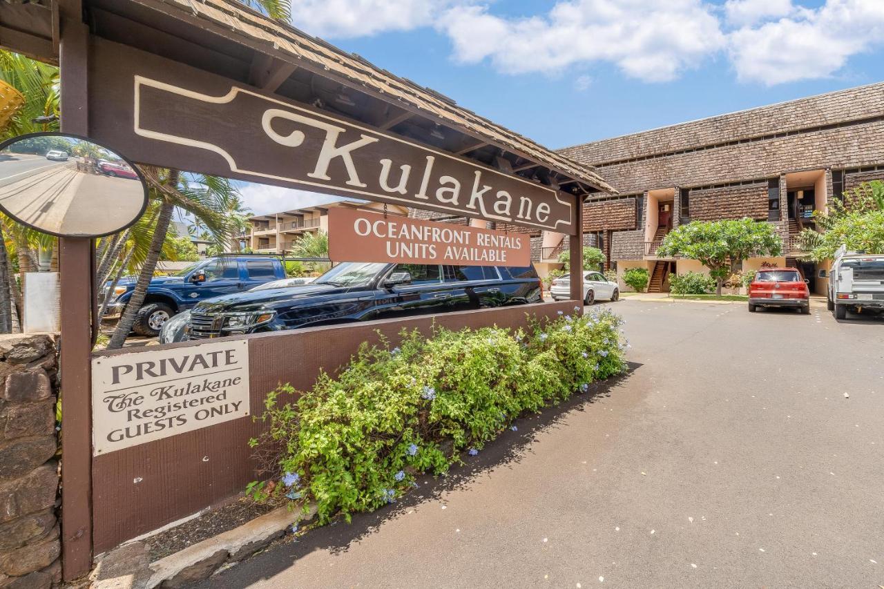 Kulakane 105 Kahana ภายนอก รูปภาพ